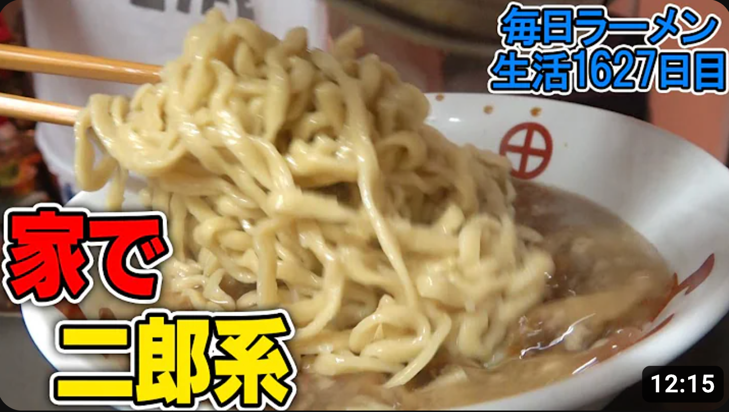 動画を読み込む: 